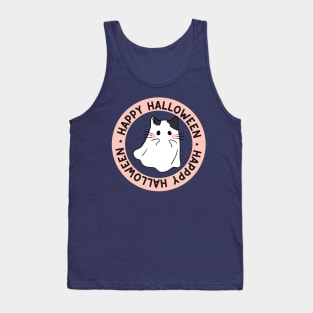 Cute Kitty Cat Ghost Creepy House Halloween Tank Top